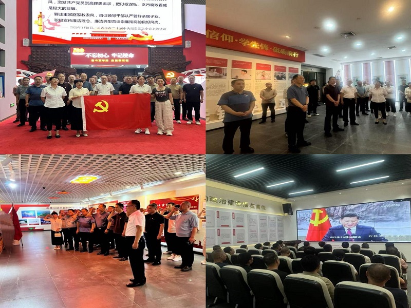 咸陽(yáng)路橋工程公司開(kāi)展喜迎“七一”主題黨日活動(dòng)